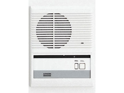 Aiphone AX-BN Semi-flush Indoor Sub W/ Privacy, White
