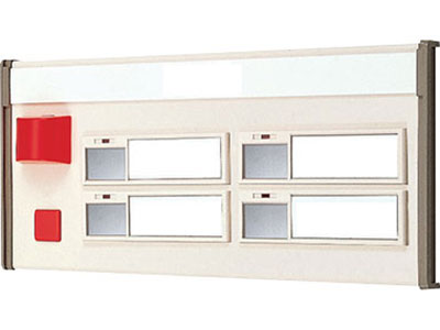 Aiphone NIR-34 Corridor Light, 4 Names