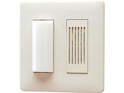 Aiphone NIR-4BZ Corridor Light W/ Buzzer
