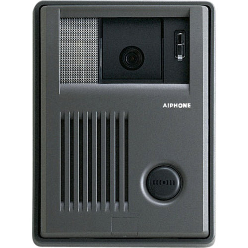 Aiphone KB-DAR-M KB-DAR With Remote Activation Contacts