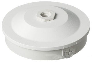 Arlington 8161BP | WEATHERPROOF BOX PENDANT