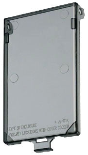 Arlington DBVC | IN BOX REPLACEMENT COVER CLEAR 1-GANG VERTICAL