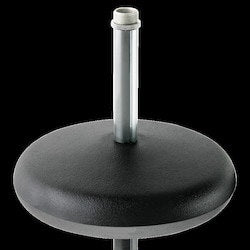 Atlas Sound DS5 | Fixed Height Desktop Mic Stand 5 inch