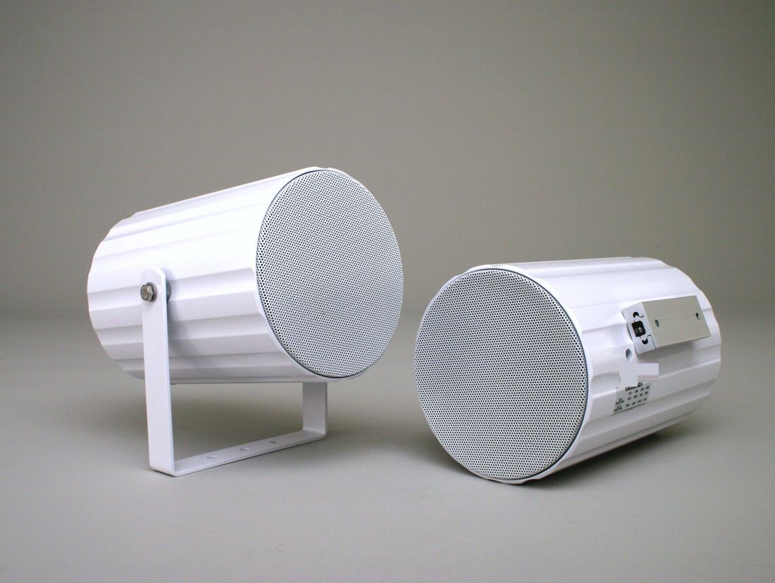 Bogen CELL20T | Indoor / Outdoor Cone Sound Projectors