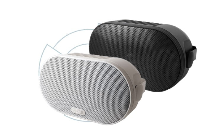 Bogen Communications- Inc. LB8W | Bracket Mount Outdoor Loudspeakers