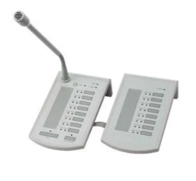 Bogen PPM-AS | Paging Console