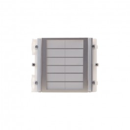Comelit 3339M | iKall Backlit Blank (White) Module