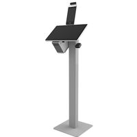 Chief Manufacturing HPSS | Display Mount, Silver