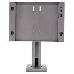 Chief Manufacturing MTSAVS | Display Mount, Silver