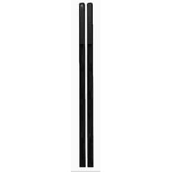 Designed Security Inc ES5200-R0 | Entry Sentry, Wall Mount, 32 Infrared Sensor, 12 To 24 Vdc At 500 Milliampere, 2" W X 2.6" D X 54.7" H
