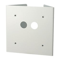Digital Watchdog DWC-PMB-WL | Pole Mount Bracket for Wall mount