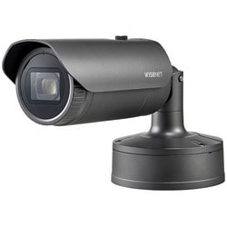 Hanwha Techwin XNO-6120R | 2MP Network IR 12X Optical Zoom Bullet Camera