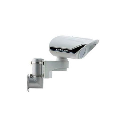 Honeywell Building Products CH10033100 | Pro E Series Passive Infrared Detectors, Long Range Curtains
