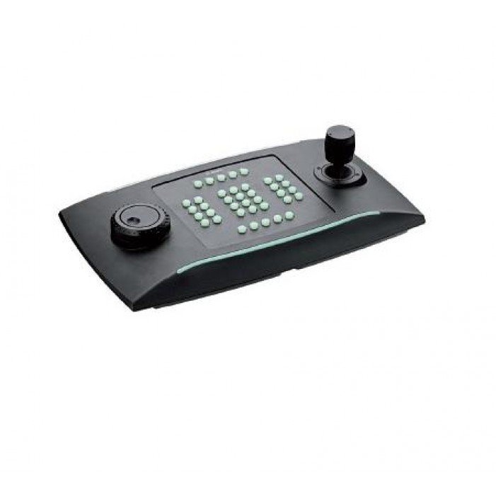Bosch KBD-UXF | Keyboard, USB CCTV-oriented