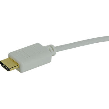Legrand AC3MP2WH | HDMI Cable, Premium Certified, Slimline, 19-Pin Male to 19-Pin Male, 32 AWG, 2 Meter Length, 18 Gbps, PVC Molded Housing, White, With Ethernet