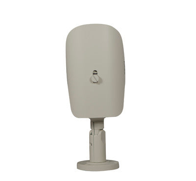 Legrand CM7000 | Outdoor IR HD Bullet IP Camera, 12 Volt DC 1.2 Megapixel Resolution