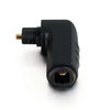Legrand C2G 40016 | Velocity Right Angle TOSLINK Port Saver Adapter (TAA Compliant)