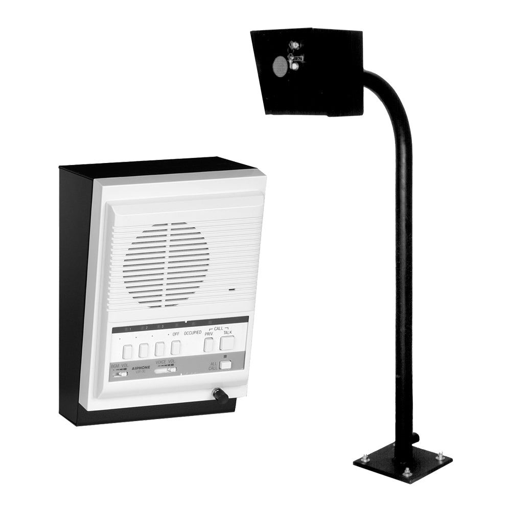 Linear Corporation 2520-053 | Two-station Intercom Kit
