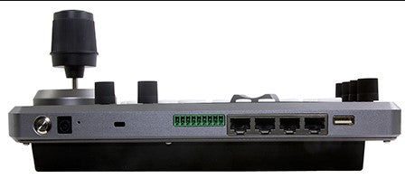 Marshall Electronics VS-PTC-IP | PTZ IP Camera Controller
