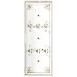 Mobotix MX-OPT-BOX-3-EXT-ON-PW | Triple On-Wall-Housing Frame, White