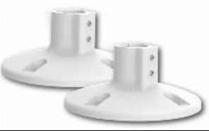 Mobotix MXMTTUBE | MxTubeMount Ceiling Suspension System