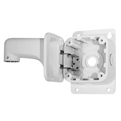 Northern Video N2HWM1 | N2 Series Hinged Wall Mt Req. N2Pc1, N2Pc2, N2Pc3, N2Pc4, N2Pc5 Pend Cap