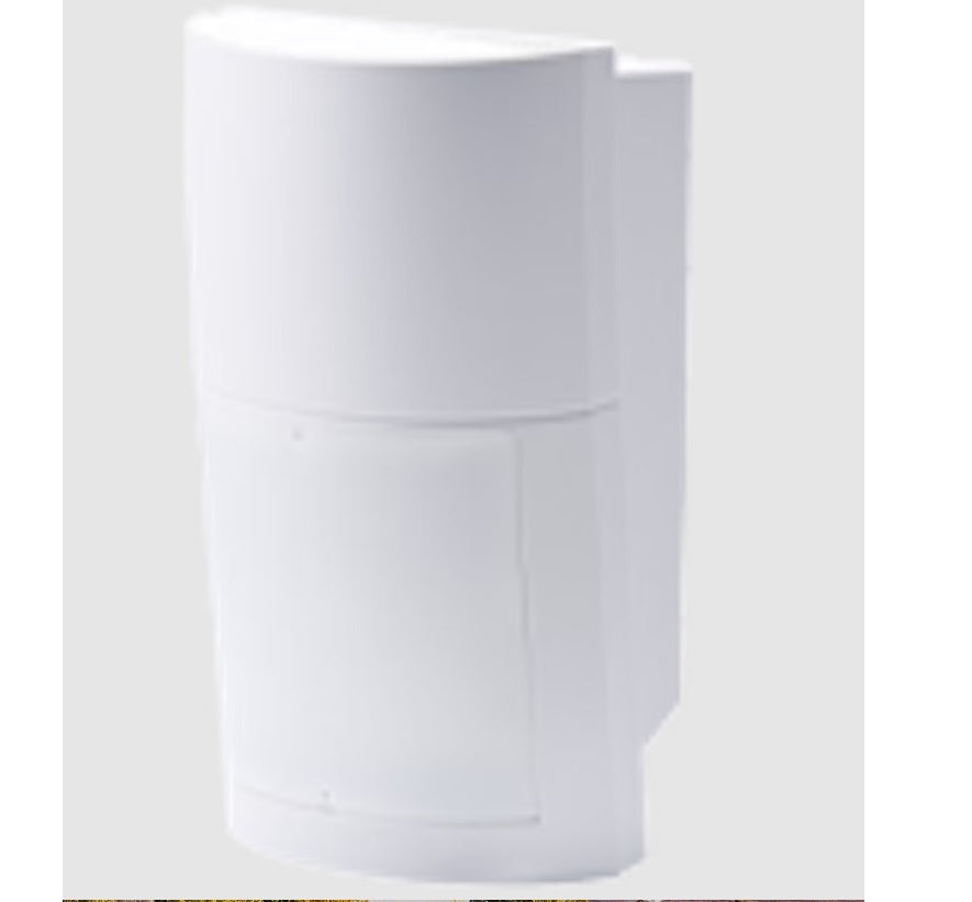 Optex QXI-R | 40 Ft 120 Outdoor Quad-Element Technology Wireless-Ready PIR