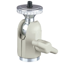 Panavise 851-00W | Knuckle with Male & Female 1/4- 20 Threads - Knob & Set Screw Adjustable - White