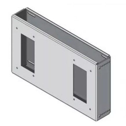 Peerless ACC870 | Mounting Box for Projector
