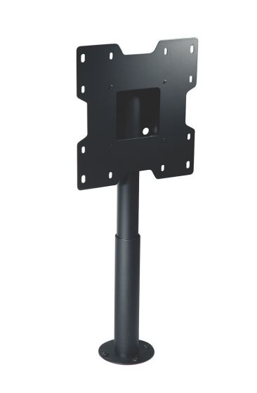 Peerless HP432-002-S | Desktop Swivel Mount for 26 to 37" Displays, Silver