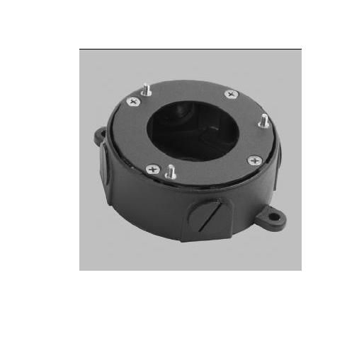 Pelco BB5-PCA-BK | Spectra II Black Pendant Adapter