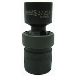 Williams JHW37222 | 1/2" Drive Universal Impact Sockets, 6 Point, Sae - 11/16