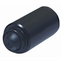 Speco Technologies CVC622PH | Color Conical Pinhole Bullet Camera, 4.3 mm Lens
