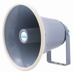 Speco Technologies SPC15 | 8" 8 Ohm Weatherproof PA Speaker Horn