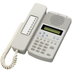 Toa Electronics Inc N-8000MSY | Multi-Functional Master Station, Hands-Free/Handset Conversation, Lcd, 24 Awg Utp Wire, 48 Volt Dc, 2.4 Watt, 300 To 7000 Hertz, 1500 Meter Transmission Range, Abs Plastic, Gray