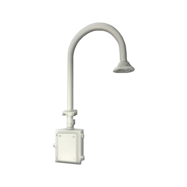 Usa Vision Systems 51MT208100001 | Swan Neck Mount Bracket with Junction Box for GV-SD2733-IR