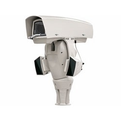 Videotec UPT1SLWA000E | Ulisse Max.I For Analog Camera, 230 V Ac With Extra-Large Side-Opening Housing, Integrated Wiper And Sensors For Absolute Positioning