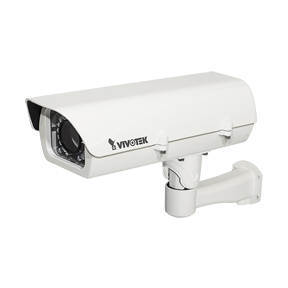 Vivotek AE-242 | 50M Ir Camera Enclosure With Fan And De