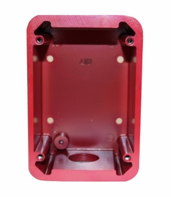Wheelock MPS-WP - ENCLOSURE - WHEELOCK WEATHERPROOF BACK BOX