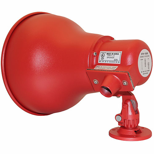 Wheelock STH-15SR - FIREALARM - WHEELOCK STH-15SR 15WATT HORN