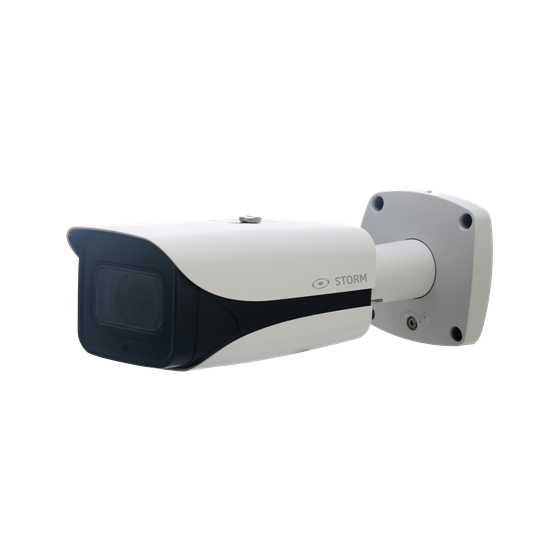Inaxsys Security Systems INSBO2IRW12X | 2.1MP WDR 12X IR Bul