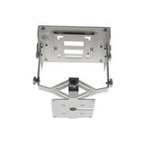 Acceltex Solutions ATS-APANTARTMNT-UNIV1 | Universal AP and Antenna Articulating Mount