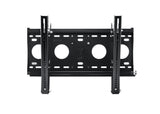 Ag Neovo Technology LMK02 | Wall Mount Kit