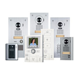 Aiphone Systems 252535 | Plastic Button for KC-DAR, KB-DAR