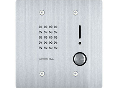 Aiphone 2-Gang Door Station, Stainless Steel