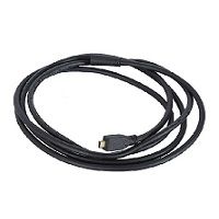 American Dynamics IFMICRO6FTCBL | Illustra Pro Micro 6Ft (2M) Extension Cable For Lens Module