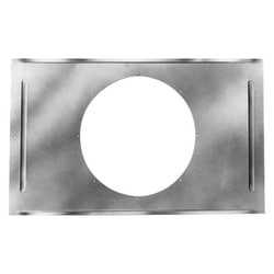 Atlas Sound 81-8R | 8 inch Round Hole T-Bar Bridge