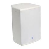 Atlas Sound APC-30T | Wide Angle Horn Speaker with 30-Watt 25V/70V/100V Transformer