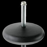 Atlas Sound DS5 | Fixed Height Desktop Mic Stand 5 inch