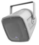 Atlas Sound FS12T-66 | 12 Inch 2-Way Multipurpose Horn Speaker System 60° x 60°